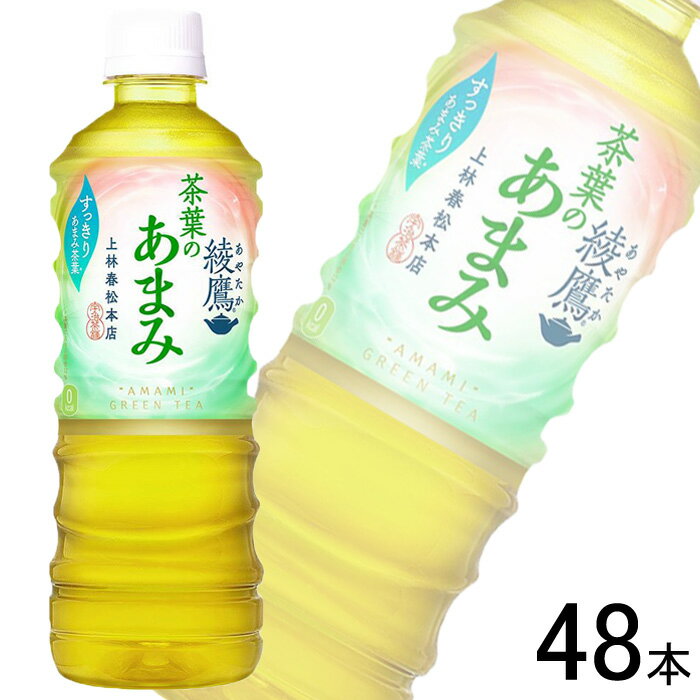 【全国送料無料】【コ