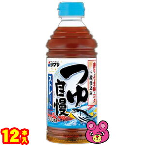 y1P[Xz V} 䎩Xg[g PET 500ml~12{ ykCEEzsz