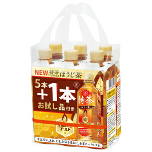 【2ケース】 サントリー 特茶 TOKUCHA ほうじ茶 NEWSパック PET 500ml×24本入×2ケース：合計48本 〔40本＋お試し品8本〕 特定保健用食品 【北海道・沖縄・離島配送不可】