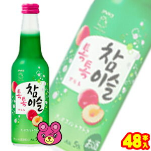 【お酒】【2ケース】 JINRO チャミスル トクトクすもも 275ml×24本入×2ケース:合計48本 眞露 【北海道・沖縄・離島配送不可】