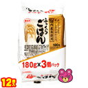 【1ケース】 セレス ドリームズファーム 新ふっくらごはん 180g×3P×12個入 【北海道・沖縄・離島配送不可】