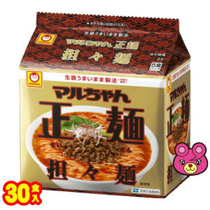 O9ショップ【オーナインショップ】 【1ケース】 東洋水産 マルちゃん正麺 担々麺 5食パック×6個入:合計30食 【北海道・沖縄・離島配送不可】