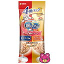 【ペット】 ユニチャーム 銀のスプーン パウチ 2種のアソート まぐろ/まぐろ・かつおにささみ入り 60g×4個×30袋入 【北海道・沖縄・離島配送不可】[HK...