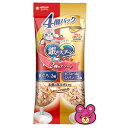 【ペット】 ユニチャーム 銀のスプーン パウチ 2種のアソート まぐろ/まぐろ・かつおにしらす入り 60g×4個×30袋入 【北海道・沖縄・離島配送不可】[HK...