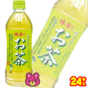 1 󥬥ꥢ Ф餷ꤪ PET 500ml24  ̳ƻ졦ΥԲġ