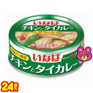 1 ʤ ȥ졼 ꡼ 125g24 ̳ƻ졦ΥԲġ