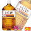 【全国送料無料】【コカ・コーラ直送】【2ケース】 コカ・コーラ からだすこやか茶W PET 1050ml×12本入×2ケース：合計24本 1.05L 【北海道・沖縄も送料無料】 コカコーラ ダブル