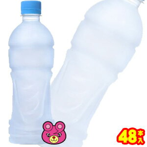 【全国送料無料】【コカ・コーラ直送】【2ケース】 コカ・コーラ アクエリアス ラベルレス PET 500ml×24本入×2ケース：合計48本 コカコーラ 【北海道・沖縄も送料無料】