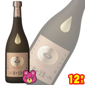 ڤۡ12ܥåȡ ¤ ƸͶ  20  720ml12 äѤΤߤ ڥʡ̳ۡƻ...