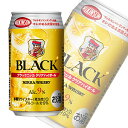 【お酒】【2ケース】 アサヒ ブラックニッカ クリアハイボール 缶 350ml×24本×2ケース:合計48本 【北海道・沖縄・離島配送不可】