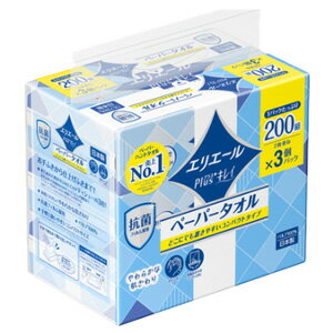 【日用品】 大王製紙 エリエール Plus+キレイ ペーパータオル コンパクトタイプ 200組3個パック×20個入 【北海道・沖縄・離島配送不可】［HK］