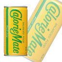 【2ケース】 大塚製薬 カロリーメイト リキッド フルーツミックス味 缶 200ml×30本入×2ケース:合計60本 【北海道・沖縄・離島配送不可】