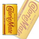 【1ケース】 大塚製薬 カロリーメイト リキッド カフェオレ味 缶 200ml×30本入 【北海道・沖縄・離島配送不可】