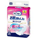 袋入数30枚吸収回数の目安排尿3回分 (1回の排尿量150mlとして)サイズ巾28cm×長さ49cmご注意＞必ずお読み下さい※リニューアルに伴い、パッケージ・内容等予告なく変更する場合がございます。予めご了承ください。 パッケージ等のご指定があれば、ご連絡下さい。 ※北海道・沖縄・離島へのお届けができない商品がございます。【全国送料無料】【メール便】の商品は、どこでも送料は追加されません。 ※生鮮食品（商品名に【要冷蔵】または【要冷凍】と記載）は、ご注文後のキャンセルまた返品および交換はできません。ご不在等で返送された場合は、ご返送にかかる代金をご請求致します。お肌をドライに保つから肌カブレしにくい！