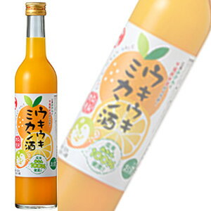 【お酒】 【1ケース】三宅本店 千福 ウキウキミカン酒 瓶 500ml×12本入 【北海道・沖縄・離島配送不可】