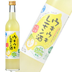 【お酒】 【1ケース】三宅本店 千福 ウキウキレモン酒 瓶 500ml×12本入 【北海道・沖縄・離島配送不可】