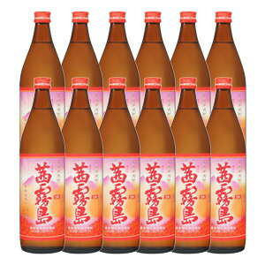 【お酒】【12本セット】 茜霧島 900ml ×6本入×2ケース 合計12本 【北海道・沖縄・離島配送不可】