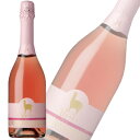 【お酒】 サンタヘレナ アルパカ スパークリング ロゼ 瓶 750ml×6本入 【ケース販売品】【北海道・沖縄・離島配送不可】