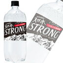 【2ケース】 サントリー THE STRONG 天然水スパークリング PET 1050ml×12本入×2ケース：合計24本 炭酸水 強炭酸水 【…