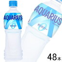 【全国送料無料】【コカ・コーラ直送】【2ケース】 コカ・コーラ アクエリアス ゼロ PET 500ml×24本入×2ケース:合計48本 コカコーラ 【北海道・沖縄も送料無料】