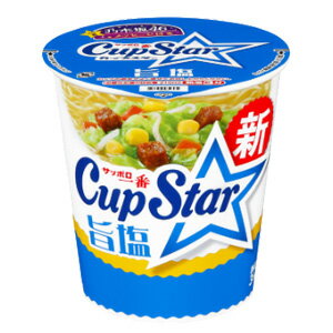 O9ショップ【オーナインショップ】 【1ケース】 サンヨー食品 サッポロ一番 カップスター 旨塩 75g×12個入 【北海道・沖縄・離島配送不可】
