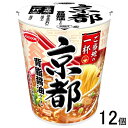 【12個】 エースコック ご当地の一杯 京都 背脂醤油ラーメン 62g×12個入 【北海道・沖縄・離島配送不可】