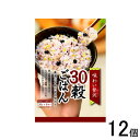 【12個】 種商 味わい贅沢30穀ごはん 30g×6包×12個 【北海道・沖縄・離島配送不可】