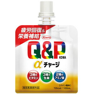 【2ケース】 興和 キューピーコーワαチャージ パウチ 100ml×36個入×2ケース：合計72個 指定医薬部外品 ゼリー飲料 【北海道・沖縄・離島配送不可】