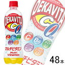 【2ケース】 サントリー デカビタC ゼロ マルチビタミン PET 500ml×24本×2ケース：合計48本 【北海道・沖縄・離島配…