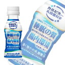  アサヒ カルピス 届く強さの乳酸菌 W ダブル プレミアガセリ菌 CP2305 PET 100ml×30本入 〔機能性表示食品：届出番号G368〕