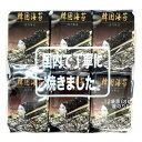 【1ケース】 大丸商事 韓国海苔 8切6枚12袋×6個入 韓国のり 【北海道・沖縄・離島配送不可】