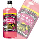 【お酒】 【1ケース】 合同酒精 トーキョーハイボールの素 しそ梅風味 瓶 720ml×6本入 【北海道・沖縄・離島配送不可】