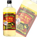 【お酒】 【1ケース】 合同酒精 トーキョーハイボールの素 梅風味 瓶 720ml×6本入 【北海道・沖縄・離島配送不可】
