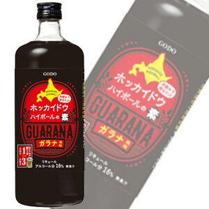 【お酒】 【1ケース】 合同酒精 ホッカイドウハイボールの素 ガラナ風味 瓶 710ml×6本入 【北海道・沖縄・離島配送不可】