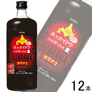 【お酒】 【2ケース】 合同酒精 ホッカイドウハイボールの素 ガラナ風味 瓶 710ml×6本入×2ケース:合計12本 【北海道・沖縄・離島配送不可】