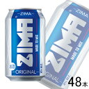 yzy2P[Xz ߎ ZIMA Can  330ml~24{~2P[XFv48{ W[} ykCEEzsz