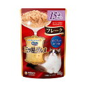 【ペット】 ユニチャーム 銀のスプーン 三ツ星グルメ パウチ フレーク 15歳頃から まぐろ入りかつお 35g×160個入 【北海道・沖縄・離島配送不可】[HK...