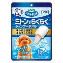 【ペット】 ライオン ペットキレイ ミトンでらくらくシャンプータオル 犬用 15枚 【雑貨よりどり3,980円〔税込〕以上で送料無料商品との組み合わせ可能】【北海道・沖縄・離島配送不可】［HK］