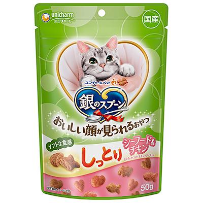 内容量50g入数30個原材料名穀類(小麦粉、米粉、パン粉、麦芽粉末)、肉類(ポークミール、ビーフミール、チキンエキス）、油脂類、豆類(大豆エキス)、魚介類(フィッシュエキス、まぐろミール、かつおミール、白身魚ミール、乾燥シラス)、ビール酵母、糖類、酵母エキス、乳類(チーズパウダー、脱脂粉乳)、グリセリン、調味料、pH調整剤、保存料(ソルビン酸K)、着色料（二酸化チタン、赤色102号、赤色106号、黄色4号、黄色5号)、乳化剤、アミノ酸類(タウリン)、ビタミン類（A、B1、B2、B6、B12、C、D、E、K、パントテン酸、ビオチン、ナイアシン、葉酸）、ミネラル類(コバルト、銅、鉄、ヨウ素、マンガン、亜鉛）、酸化防止剤(ミックストコフェロール、ハーブエキス)ご注意＞必ずお読み下さい※リニューアルに伴い、パッケージ・内容等予告なく変更する場合がございます。予めご了承ください。 パッケージ等のご指定があれば、ご連絡下さい。 ※北海道・沖縄・離島へのお届けができない商品がございます。【全国送料無料】【メール便】の商品は、どこでも送料は追加されません。 ※生鮮食品（商品名に【要冷蔵】または【要冷凍】と記載）は、ご注文後のキャンセルまた返品および交換はできません。ご不在等で返送された場合は、ご返送にかかる代金をご請求致します。ソフトな食感が楽しめるしっとりおいしいおやつ ●ひと粒ひと粒、楽しみながら味わえる、幸せいっぱいのしっとりおいしいおやつ ●猫ちゃんが大好きなおいしさをミックス