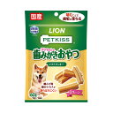 【ペット】 ライオン PETKISS ワンちゃんの歯みがきおやつ ソフトクッキー プレーン 60g×48個入 ペットキッス 【北海道・沖縄・離島配送不可】[HK...