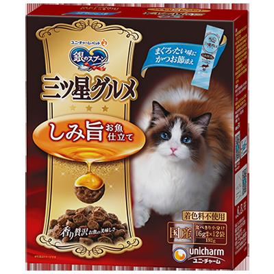 【ペット】 ユニチャーム 銀のスプーン 三ツ星グルメ しみ旨お魚仕立て まぐろ・たい味にかつお節添え 192g×14個入 【北海道・沖縄・離島配送不可】［HK］