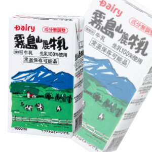 【1ケース】 南日本酪農協同 デーリィ 霧島山麓牛乳 紙パック 1000ml×6本入 1L 【北海道・沖縄・離島配送不可】 ［HF］