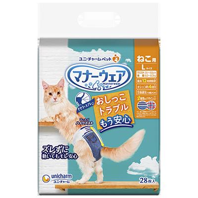 内容量28枚入数8個原材料名表面材:ポリオレフィン・ポリエステル不織布/吸水材:吸水紙、綿状パルプ、高分子吸水材/防水材:ポリエチレンフィルム/止着材:ポリエステル/伸縮材:ポリウレタン、ポリオレフィン・ポリウレタン不織布/結合材:ホットメルト接着剤/外装材:ポリエチレン（お試しパックはポリプロピレン）ご注意＞必ずお読み下さい※リニューアルに伴い、パッケージ・内容等予告なく変更する場合がございます。予めご了承ください。 パッケージ等のご指定があれば、ご連絡下さい。 ※北海道・沖縄・離島へのお届けができない商品がございます。【全国送料無料】【メール便】の商品は、どこでも送料は追加されません。 ※生鮮食品（商品名に【要冷蔵】または【要冷凍】と記載）は、ご注文後のキャンセルまた返品および交換はできません。ご不在等で返送された場合は、ご返送にかかる代金をご請求致します。おしっこトラブルもう安心！ズレずに動いてもモレ安心 ●足まわりスッキリ構造：細型形状で、動きにフィットし嫌がらない。 ●ぴったりハイウエスト：動いてもズレにくい。 ●幅広のつけ直しらくらくテープ：簡単装着＆動いても外れにくい。 ●3段階に大きさ調整可能なシッポ穴。 ●パワフル吸収体：最長12時間のオシッコをしっかり吸収。※ねこちゃんの12時間の平均オシッコ量を参考。ねこちゃんのオシッコ量には個体差があります。 ●ふわさら吸収シート＆全面通気シート：お肌さらさらで快適。