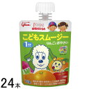 容量70g入数12本入×2ケース：合計24本賞味期間（メーカー製造日より）270日ご注意＞必ずお読み下さい※リニューアルに伴い、パッケージ・内容等予告なく変更する場合がございます。予めご了承ください。 パッケージ等のご指定があれば、ご連絡下さい。 ※北海道・沖縄・離島へのお届けができない商品がございます。【全国送料無料】【メール便】の商品は、どこでも送料は追加されません。 ※生鮮食品（商品名に【要冷蔵】または【要冷凍】と記載）は、ご注文後のキャンセルまた返品および交換はできません。ご不在等で返送された場合は、ご返送にかかる代金をご請求致します。素材の味がしっかり味わえるよう、野菜と果実をメインに使用しました。着色料・香料・保存料・人工甘味料は無添加です。りんごペーストたっぷりのスムージー食感なので、小さなお子さまのこばら満たしにも最適です。お子さまの誤飲防止に配慮した大きなキャップを使用しています。 ※この商品は「乳児用規格適用」商品です。「乳児用規格適用」とは、お子さまに安心して与えることができるよう、放射性物質の新基準値を満たした商品の証明です。