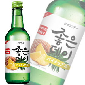 【お酒】【1ケース】 ウリスル・ジャパン ジョウンデー パイナップル 360ml×20本入 【北海道・沖縄・離島配送不可】