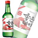 ڤۡ1 ꥹ롦ѥ 祦ǡ 饤 360ml20 ̳ƻ졦ΥԲġ