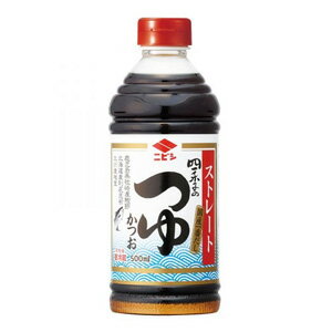 【1ケース】 ニビシ醤油 四季のつゆ ストレート PET 500ml×12本入 【北海道・沖縄・離島配送不可】