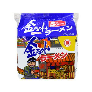 O9ショップ【オーナインショップ】 【1ケース】 徳島製粉 金ちゃんラーメン 5食入×6個入:合計30食 【北海道・沖縄・離島配送不可】