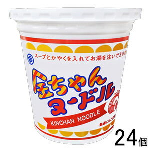 O9ショップ【オーナインショップ】 【2ケース】 徳島製粉 金ちゃんヌードル 85g×12個入×2ケース:合計24個 【北海道・沖縄・離島配送不可】