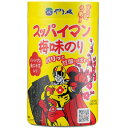 【1ケース】 やま磯 スッパイマン梅味のりカップ 8切32枚×40個 味付けのり 海苔 【北海道・沖縄・離島配送不可】